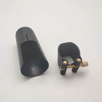  Professional flagship store Clarinet black pipe flute Scalp card Soft card with card cap Wind music instrument Default