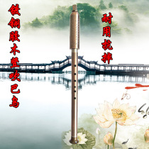 Professional flagship store Copper-plated vertical blowing Bawu musical instrument Beginner playing F-tone G-tone box Chinese knot