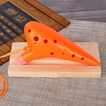 (flagship store) beginology introductory teaching instrument piano line 12 holes AC glue wood plastic pottery flute