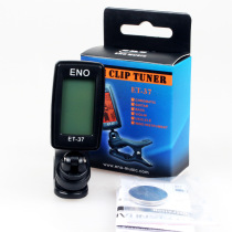 (Flagship store)Eno Guitar tuner Guitar Ukulele Electric guitar Piano Erhu Guzheng Musical instrument