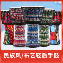 (Musical instrument flagship store) sheepskin African drum fabric tambourine childrens kindergarten beginner 8 inch 10 inch professional