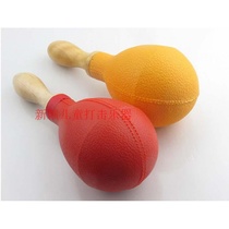 Professional flagship store Orff musical instrument bar KTV sand ball hammer activity aid products large sand hammer plastic