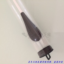 (Flagship store) Ebony handle baton adult children professional plastic tube set band baton