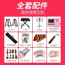 (Flagship store) mini Piccolo Student Introduction small flute without membrane hole horizontal flute beginner children adult