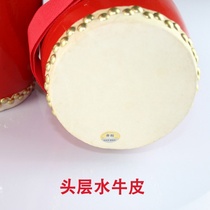 (Flagship store) cowhide waist drum 14cm adult wooden drum Yangko dance double row nail wooden drum children waist drum big