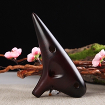 (Flagship store) 12-hole Alto C tune professional performance smoked Ocarina 12AC Ocarina