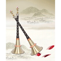 Professional flagship store suona musical instrument Jiangxi suona not suona place suona suona suona copper bowl suona yellow