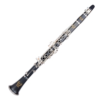 (Flagship store) clarinet Post authorized French Post black tube clarinet Post blue box