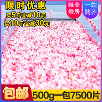 The whole catty wedding fake petals wedding decoration supplies hand-thrown simulation rose flower wedding room decoration props