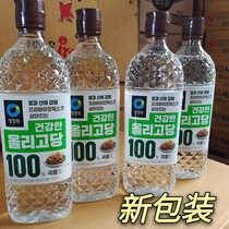 Imported corn sugar dilute Korean flavored fructose Qingjing Garden Low sugar dilute 1 2Kg Corn maltose Shuiyi Sugar