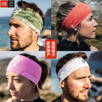 compressport switch headband V2 sports headband running sweat guide band sweat stop band hair band sweat absorbent band for men and women