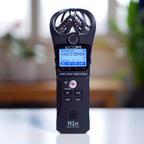 ZOOM H1n handheld portable recorder pen USB microphone microphone microphone mixer SLR internal recording can be upgraded Chinese