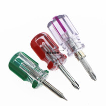 6x38mm color bar handle screwdriver Small radish head screwdriver screw batch magnetic batch head short handle screw tool tool