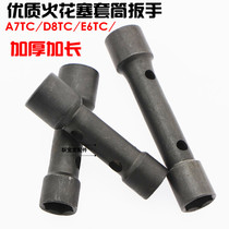 Motorcycle spark plug socket wrench disassembly and assembly spark plug tool two-end dual use A7TC D8TC Universal