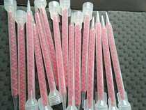 Sealing agent glue nozzle universal Dugao true porcelain hose head jointing agent glue nozzle universal seam construction mixed glue nozzle