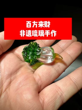 水晶白菜摆件-水晶白菜摆件促销价格、水晶白菜摆件品牌- 淘宝
