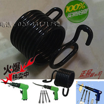 Air shovel spring Air shovel accessories spring Air shovel Air pick spring Air pick spring Air shovel accessories Air hammer High quality