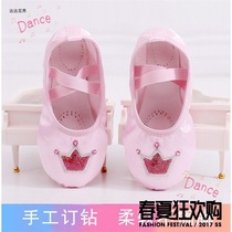 Childrens womens soft bottom practice shoes girls cats claw shoes canvas dancing shoes shape dance shoes