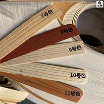 Tape plywood particleboard self-adhesive kitchen cabinet edge strip pvc5cm repair particle board edge strip door panel