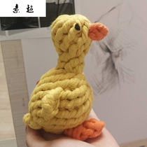 Dog toy bite rope dog bite rope knot puppy pet boring artifact resistant bite grinding tooth big dog