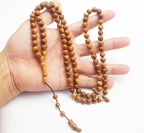 Cook Muslim 99 rosary counter 8 Haomi Zanzhu Hui Tesbiha worship hand