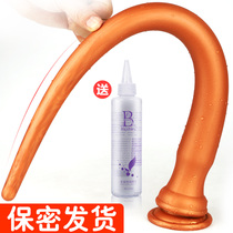 Long posterior anal plug for men and women adult sex anal expander chrysanthemum masturbation utensils sm in-depth sex products