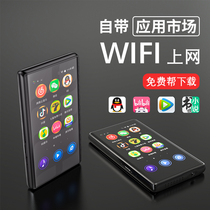 Jinghua mp3wifi can Internet mp4 full screen Bluetooth Smart ultra-thin mp5 Walkman convenient mp6