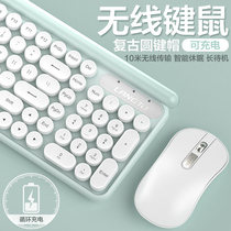Wolf Road Rechargeable Wireless Keyboard Mouse set mechanical feel e-sports game Office typing dedicated small Silent desktop computer laptop Boys and Girls cute portable external voice