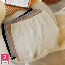 Modale free of marks pure cotton not curbside anti-walking light safety pants female summer shorts cotton big code beating underpants wear 30%