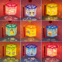 Mid-Autumn Festival childrens cartoon Palace Lamp handmade DIY assembly creative hexagonal luminous projection electric music portable lantern