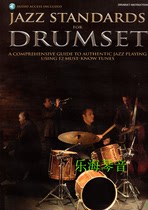 Jazz Standards For Drumset Jazz drums standard music multi-style spectrum non-drum accompaniment py