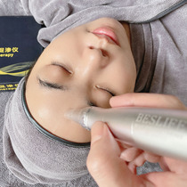 Electric microneedle introduction instrument nano-microcrystalline beauty instrument flying shuttle in embryo MTS acne freeze-dried powder water light essence