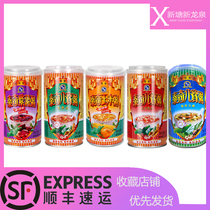  Taiqi Babao Porridge Original Red bean Purple Potato Corn Kelp Horseshoe 370g Instant breakfast porridge