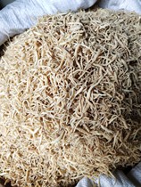 Chinese herbal medicine 17 years of sulfur-free Radix Pseudostellaria wild 500g.