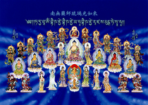 The family portrait of the acquainted medicine teacher Buddha family portrait photo paper plastic seal Buddhism pharmacist colored glaze light Tathagawa Bodhisattva holy painting T5