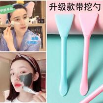 Mini silicone scraper cosmetics scoop scoop liquid foundation scraper skin care products scoop eye cream scoop scoop mask brush