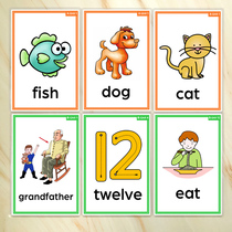 New concept English youth version entry-level AB word big card over plastic packaging teaching aids primary school students learning flash card