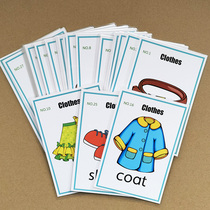 Clothes English clothing clothing word card baby early education Enlightenment kindergarten English teacher teaching aids flash card