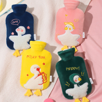 Hot water bag Water Water mini hand warm treasure cute water water bag application belly student female aunt warm Palace explosion proof