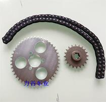 Mini motorcycle steam scooter chain Disc 25H T8F chain matching Pinion