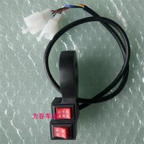 Electric car mini car reversing switch with three speed switch