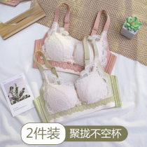Contrast color underwear womens small breasts gather big and not empty cup bra anti-sagging milk no steel ring baby cotton bra