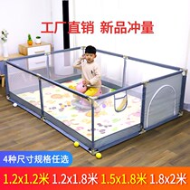 Baby crawling mat fence integrated childrens toys indoor small fence baby climbing mat with fence