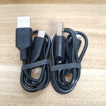 typec0 5m data line Android phone charging line suitable for OPPOvivo Xiaomi Huawei ...