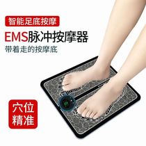 Foot massager Foot acupoint massage pad Pulse multi-function kneading acupuncture thin legs health care for the elderly