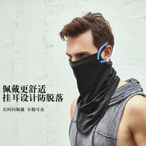 Magic headscarf male summer sunscreen riding outdoor face towel female wild dust-proof ghost mask skull mask headgear