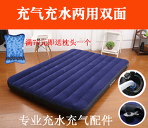 Double single inflatable water-filled mattress Water mattress Water-filled bed Student dormitory water mattress Cold water mat Cold pad