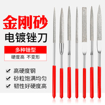  INDUSTRIAL GOLD AND STEEL STONE FILE SET 3 4 5MM METAL GRINDING TOOL DIAMOND FILE FLAT FILE SMALL SETBACK KNIFE FLAT