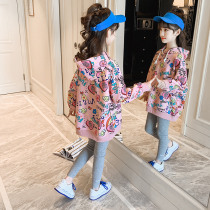 Girls autumn clothes childrens spring and autumn models 2021 New Net red in big childrens hoodie Korean version of foreign style coat tide