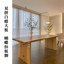 白腊木双拼大板自然边客厅多功能长桌餐桌原木民宿洽谈泡茶办公桌